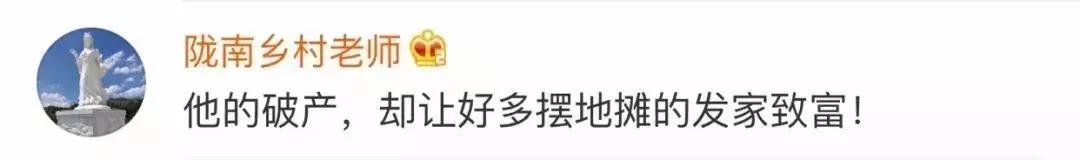 微信图片_20180812150202.jpg
