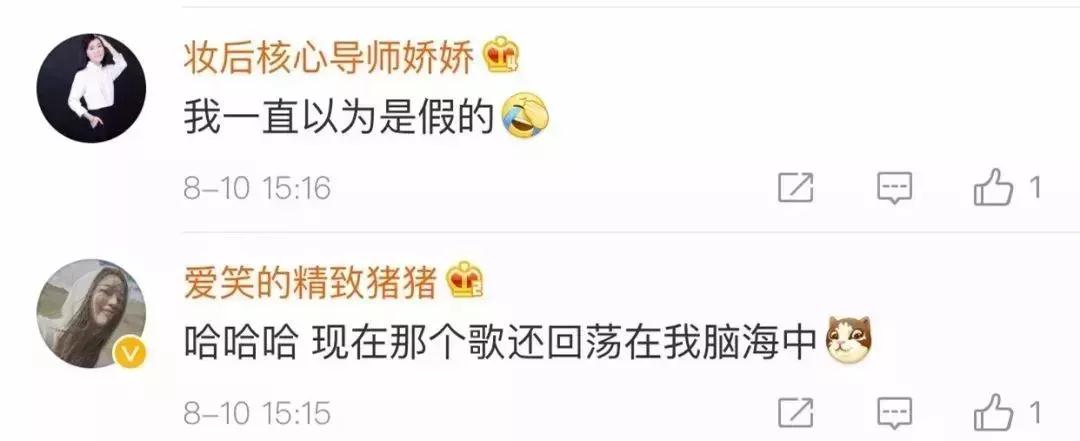 微信图片_20180812150219.jpg