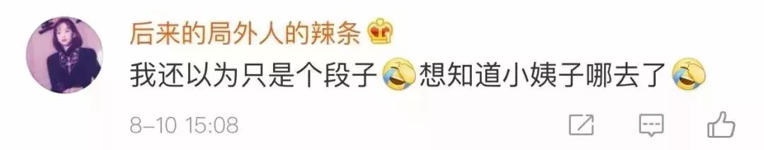 微信图片_201808081852165.jpg