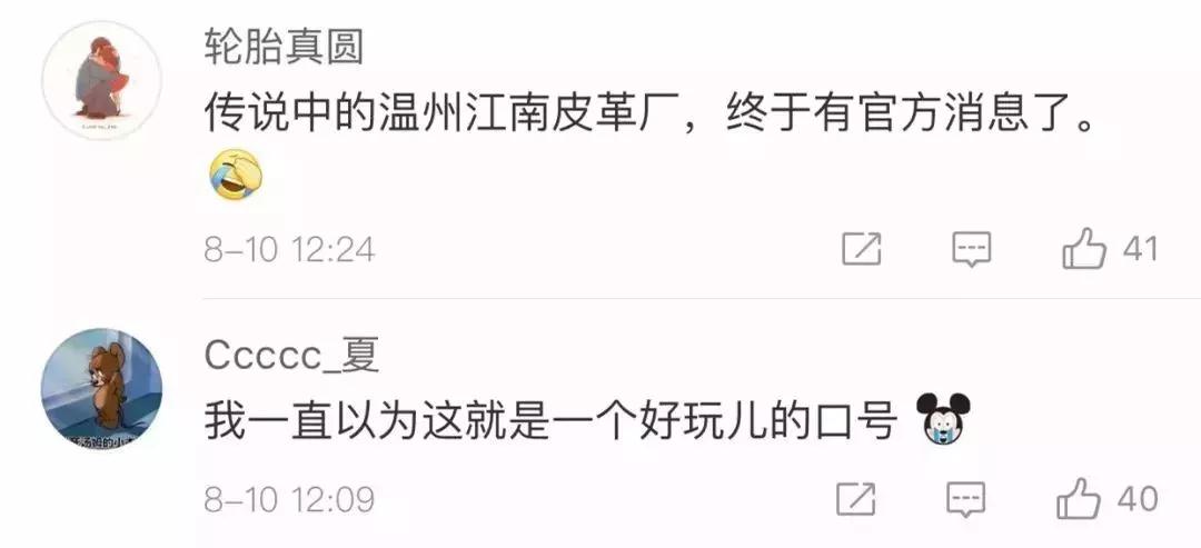微信图片_20180812150225.jpg