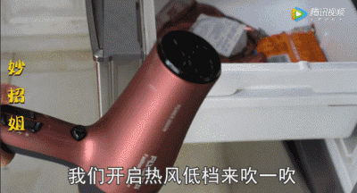 微信图片_20180812150549.gif 微信图片_20180812150549.gif