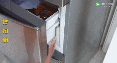 微信图片_20180812150552.gif 微信图片_20180812150552.gif