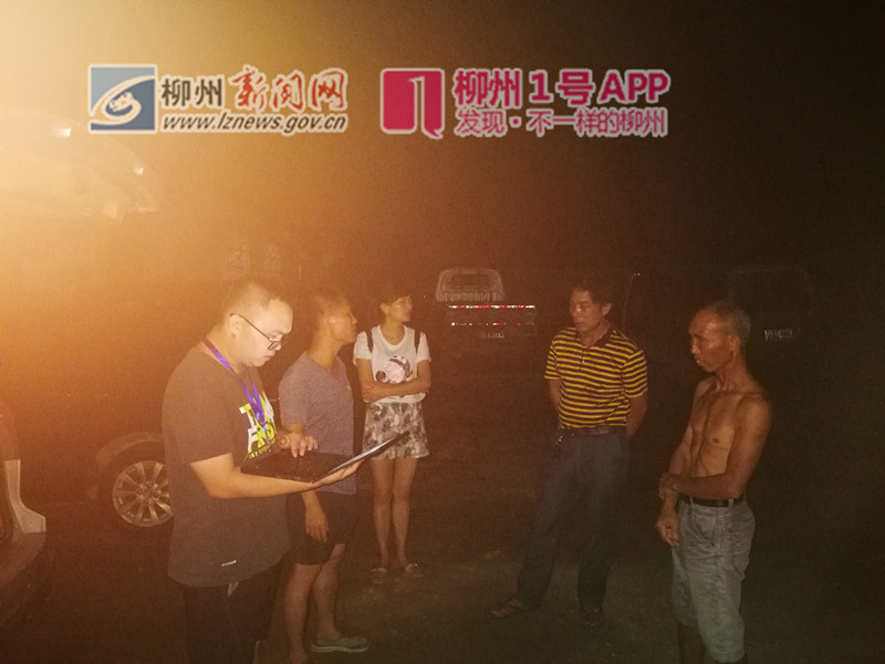 微信图片_20180812170855_副本.jpg 微信图片_20180812170855_副本.jpg