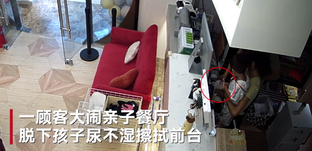 尿不湿.png 尿不湿.png