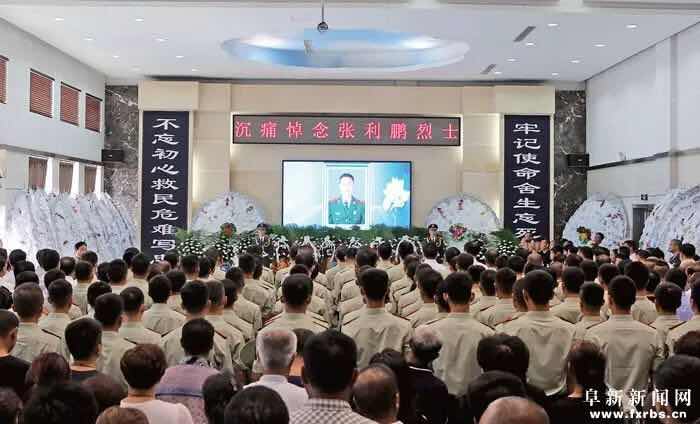 微信图片_20180812131937.jpg 微信图片_20180812131937.jpg