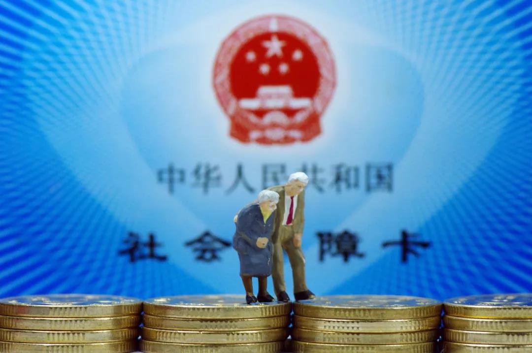 1号辟谣|员工自愿放弃社保离职时可领赔偿金？这是谣言！