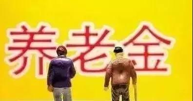 微信图片_20180813142302.jpg 微信图片_20180813142302.jpg