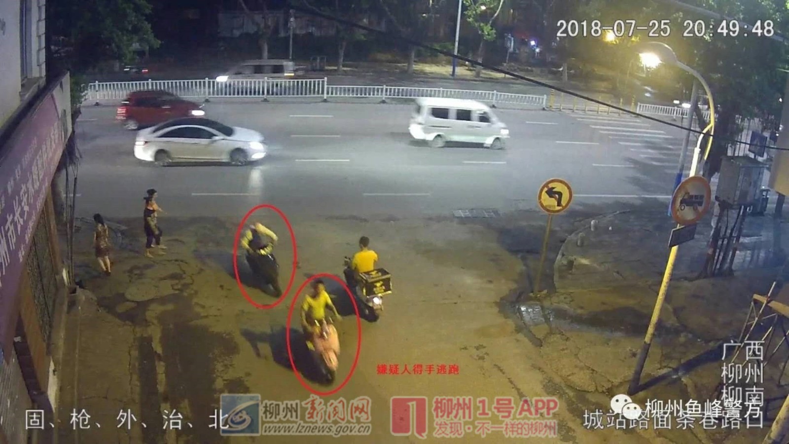 微信图片_20180813174500_副本.jpg 微信图片_20180813174500_副本.jpg