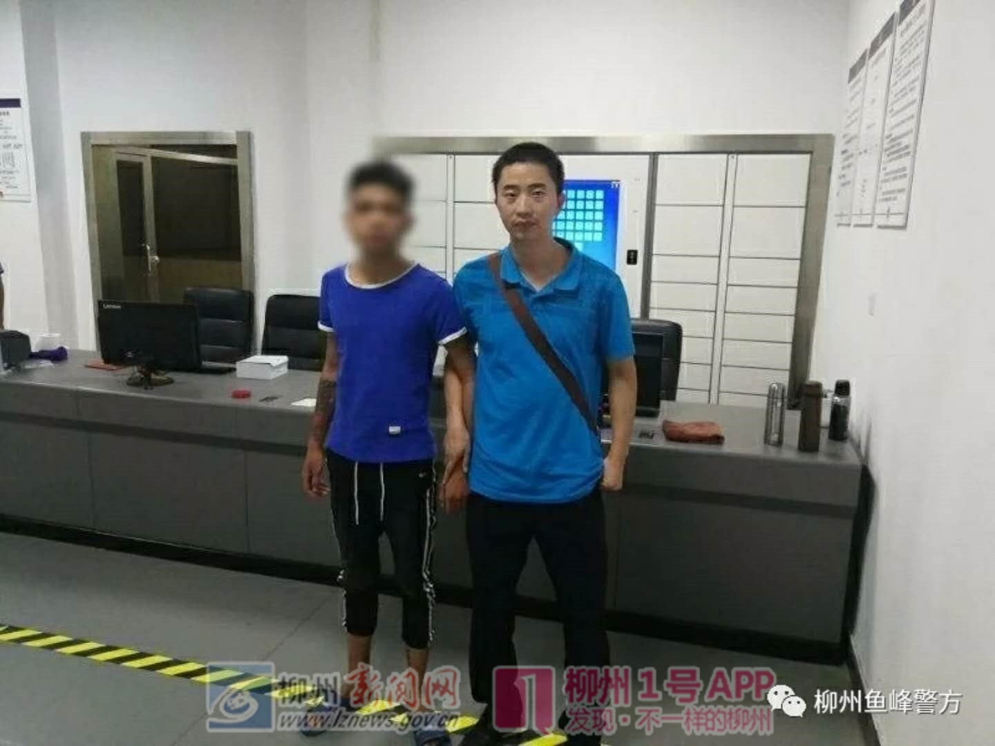 微信图片_20180813174400_副本.jpg 微信图片_20180813174400_副本.jpg