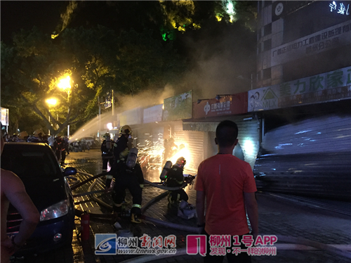 微信截图_20180813212515.png