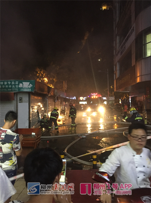 微信截图_20180813212450.png