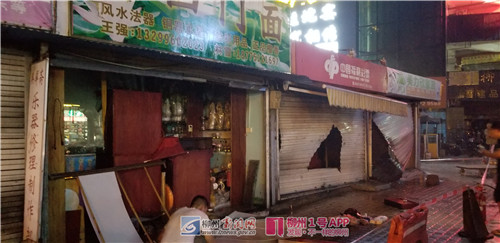 微信图片_20180813213233.jpg 微信图片_20180813213233.jpg