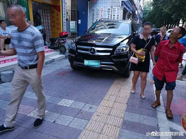 微信图片_20180814080909.jpg 微信图片_20180814080909.jpg