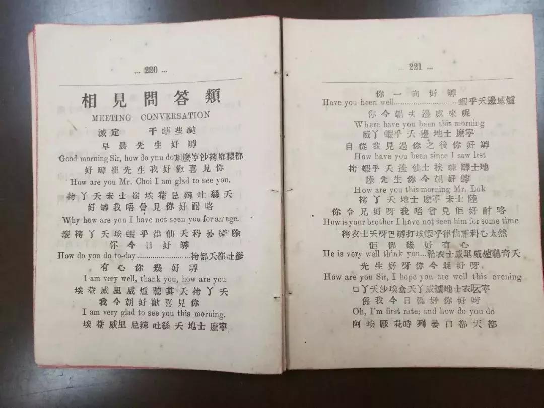 微信图片_20180814081047.jpg 微信图片_20180814081047.jpg