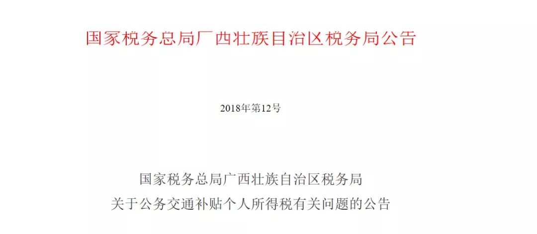 微信图片_20180814100750.jpg 微信图片_20180814100750.jpg