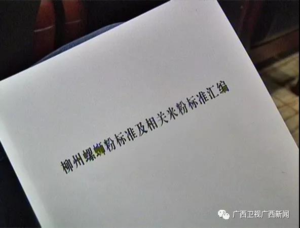 微信图片_20180814110554.jpg 微信图片_20180814110554.jpg