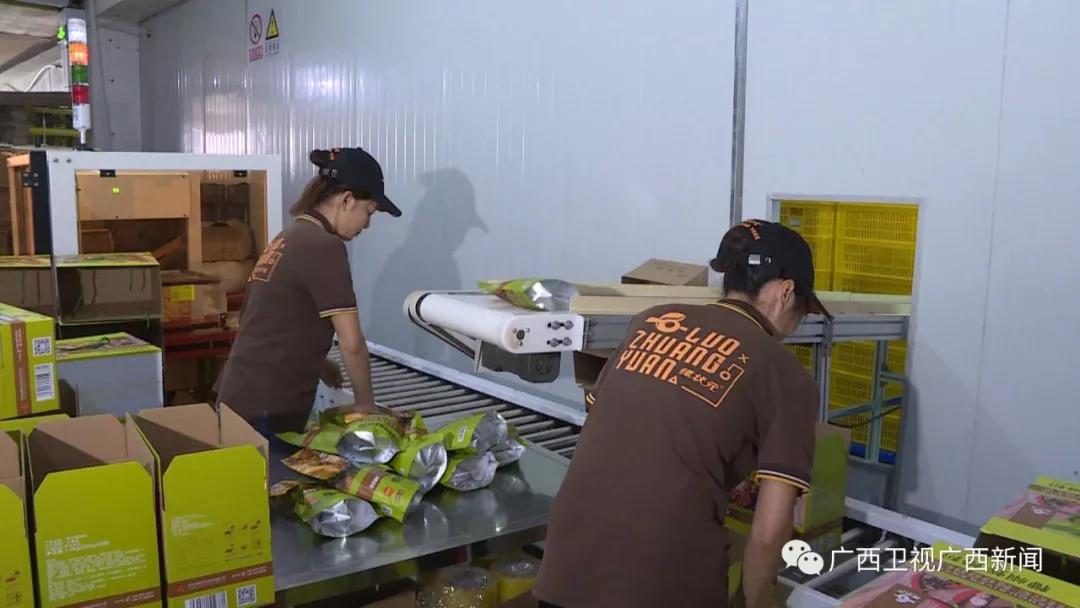 微信图片_20180814110612.jpg 微信图片_20180814110612.jpg