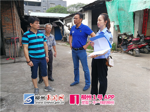 1号追踪|柳江一饲料公司排放臭气被停产，负责人现身接受调查