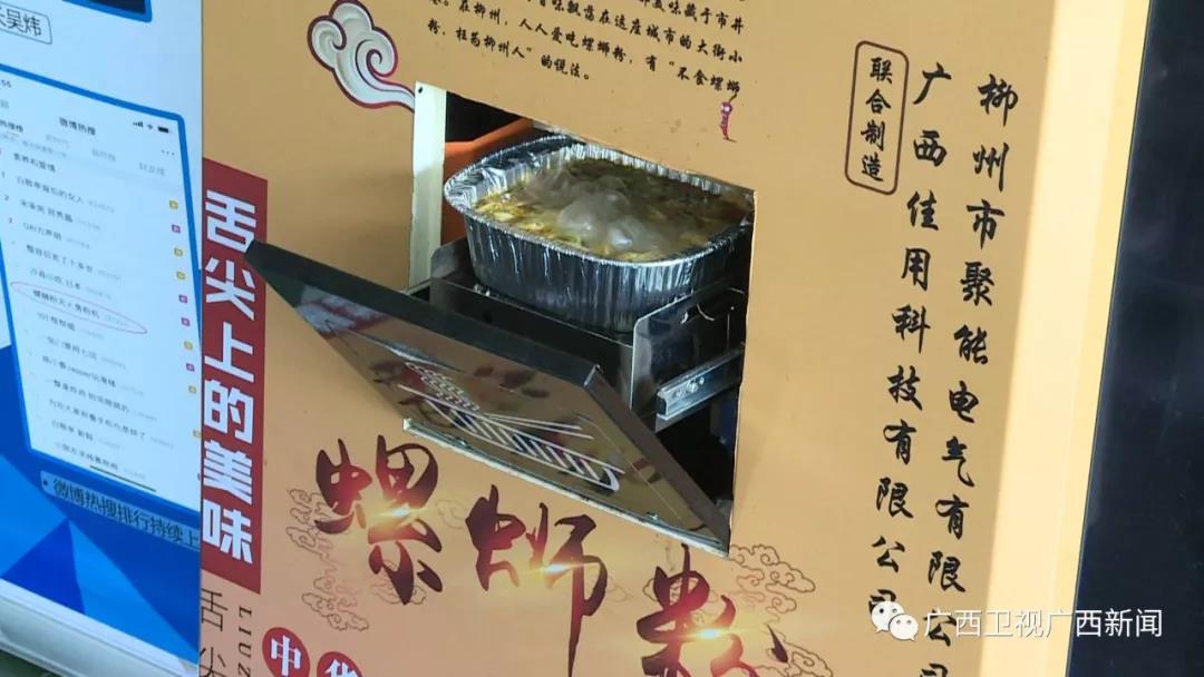 微信图片_20180814113308.jpg 微信图片_20180814113308.jpg