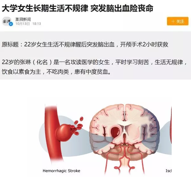 微信截图_20180814123848.png
