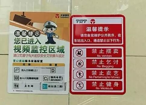 QQ截图20180815080048.jpg QQ截图20180815080048.jpg