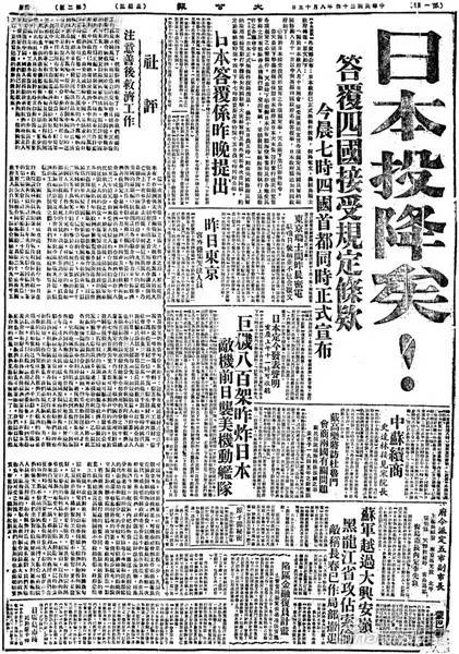 微信图片_20180815080900.jpg