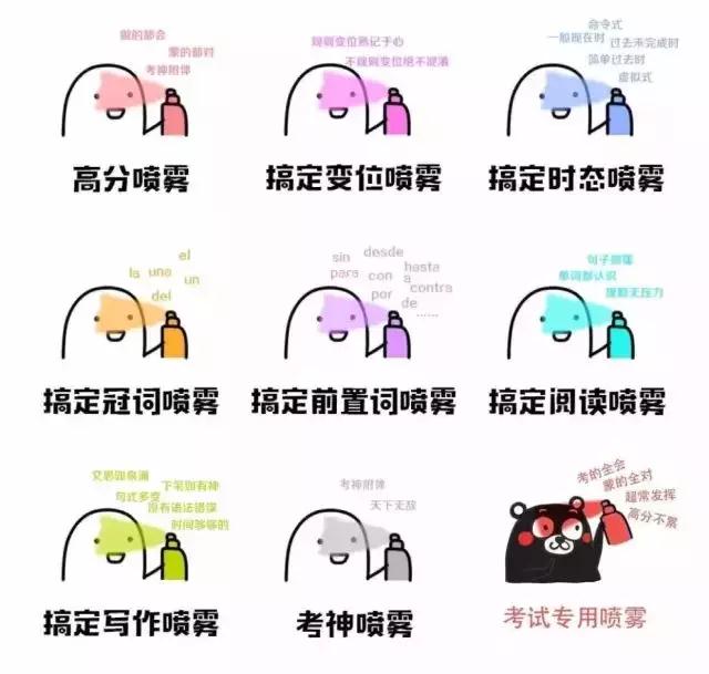 微信图片_20180815124016.jpg 微信图片_20180815124016.jpg