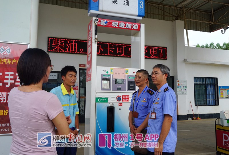 微信图片_20180815153252_副本.jpg 微信图片_20180815153252_副本.jpg