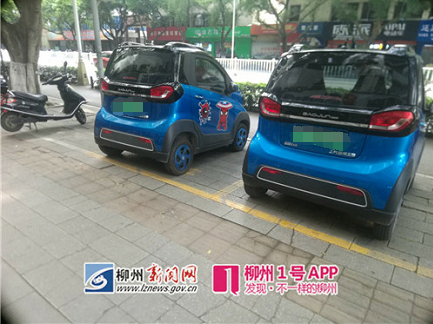 上次是被放气，这次是被划车身、扎轮胎！“小E”又惹谁了？