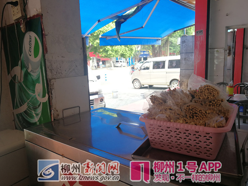 微信图片_20180815190350_副本.jpg 微信图片_20180815190350_副本.jpg