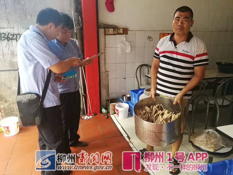 微信图片_20180815191747_副本.jpg 微信图片_20180815191747_副本.jpg
