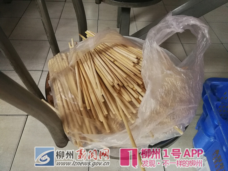 微信图片_20180815191938_副本.jpg 微信图片_20180815191938_副本.jpg