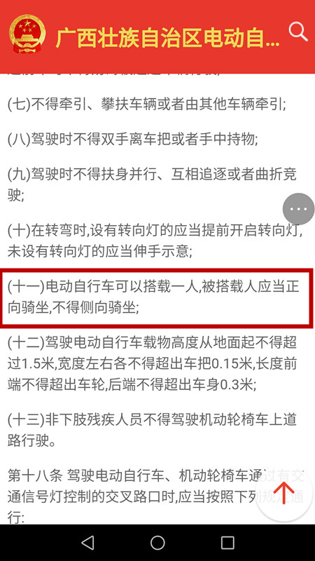 微信图片_20180815225844.jpg 微信图片_20180815225844.jpg
