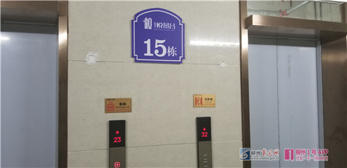 微信图片_201808161059163.jpg 微信图片_201808161059163.jpg