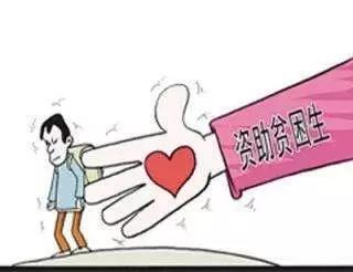 微信图片_20180816142526.jpg 微信图片_20180816142526.jpg
