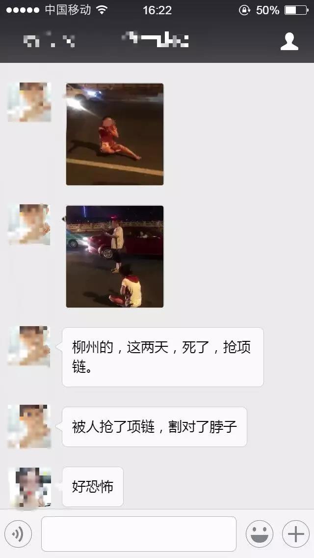 微信图片_20180816152305.jpg 微信图片_20180816152305.jpg