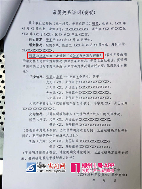 GetAttachment_副本.jpg GetAttachment_副本.jpg