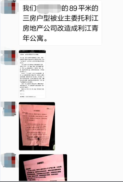 8888.png 8888.png