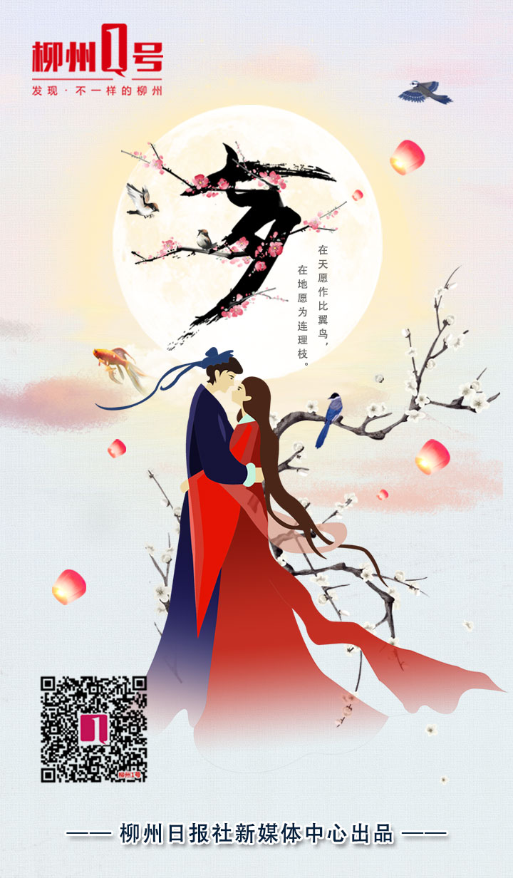 微信图片_20180817074910.jpg