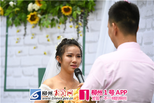 微信图片_20180817124634.jpg 微信图片_20180817124634.jpg
