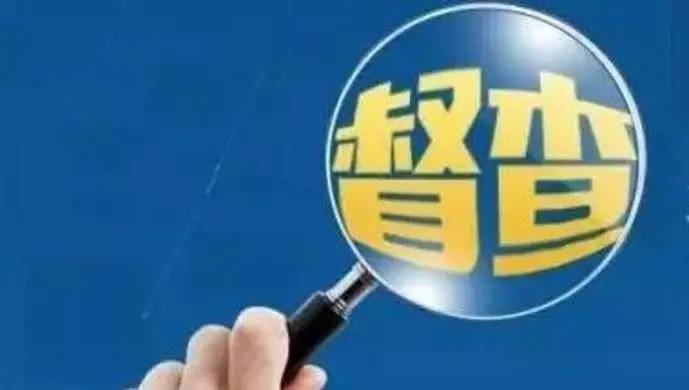 老百姓称赞：勤勉干部多了！看柳州纪委监委是如何让作风建设接地气