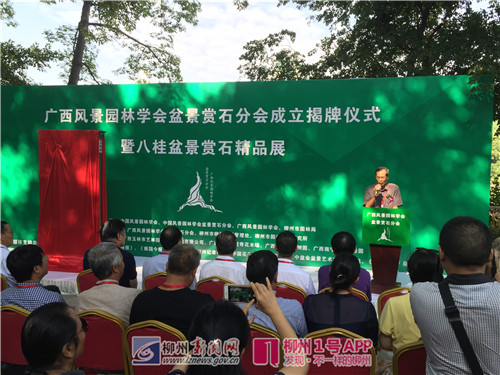 微信图片_20180818113223.jpg 微信图片_20180818113223.jpg