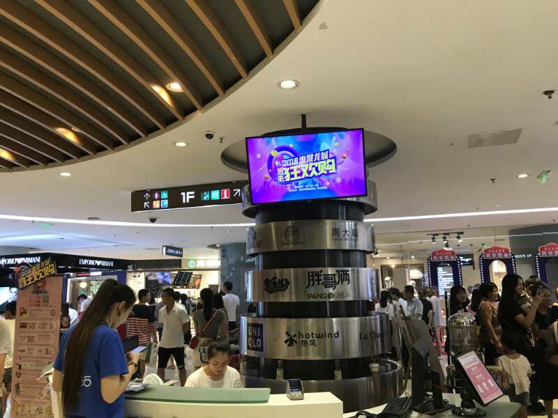 微信图片_20180818193049.jpg 微信图片_20180818193049.jpg