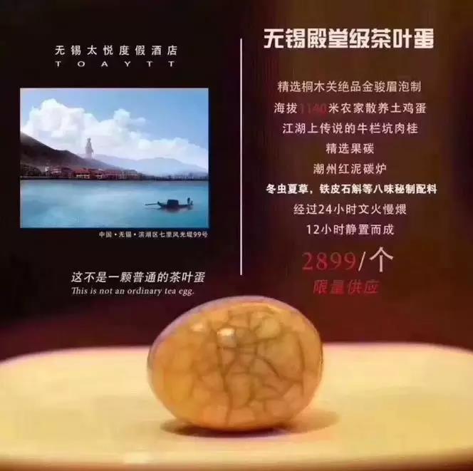 微信图片_20180818195414.jpg 微信图片_20180818195414.jpg