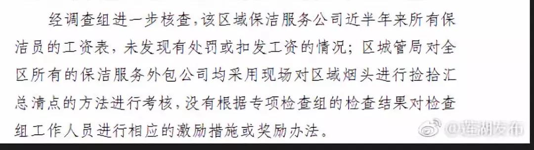 微信图片_20180818202752.jpg 微信图片_20180818202752.jpg