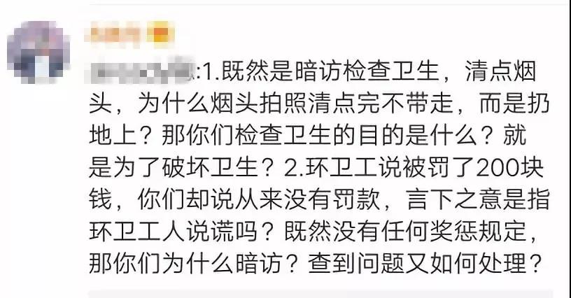微信图片_20180818203606.jpg