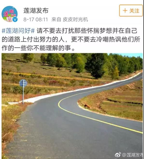 微信图片_20180818204100.jpg
