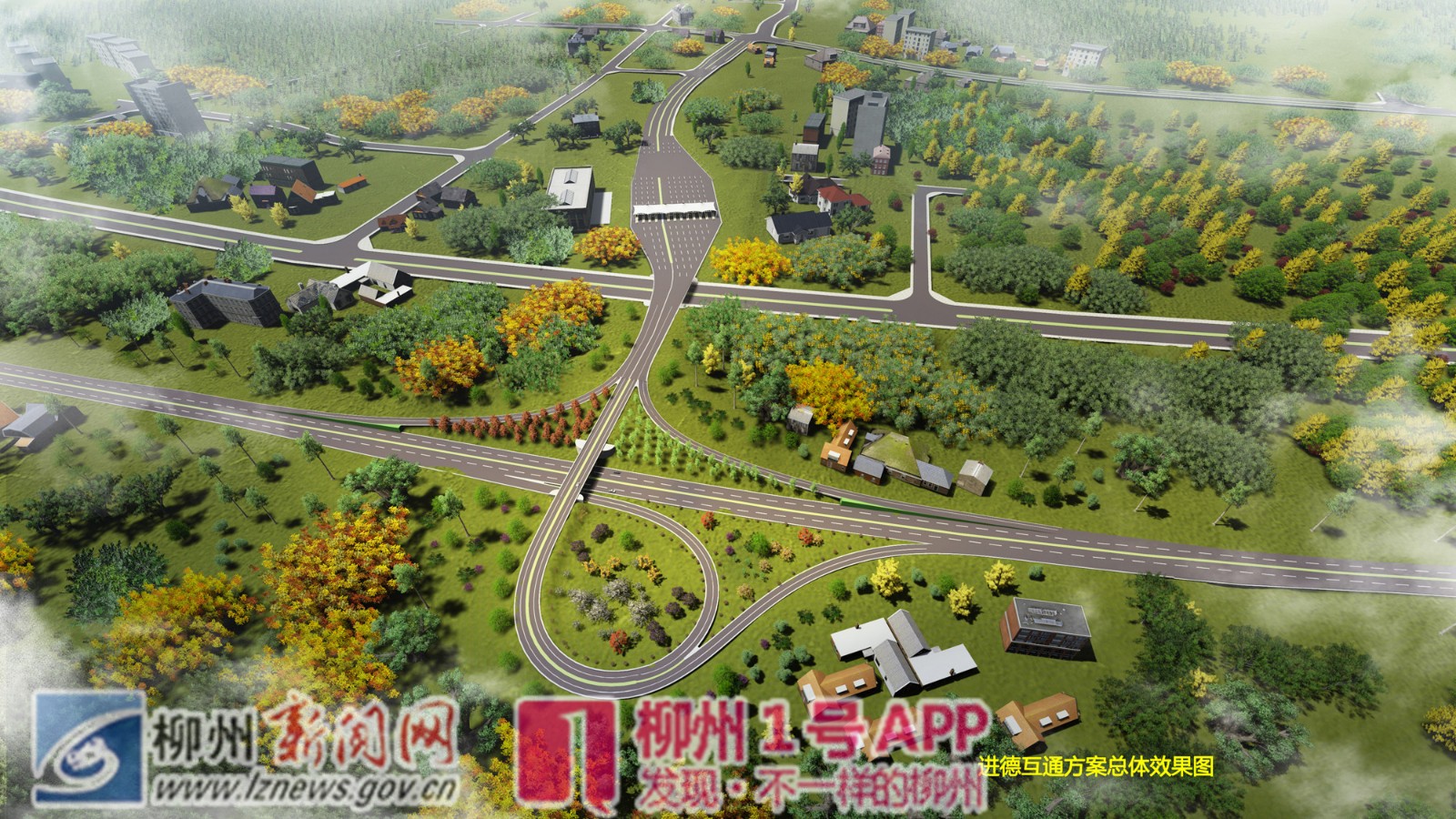 项目效果图1.(由市城建集团提供)_副本.jpg 项目效果图1.(由市城建集团提供)_副本.jpg