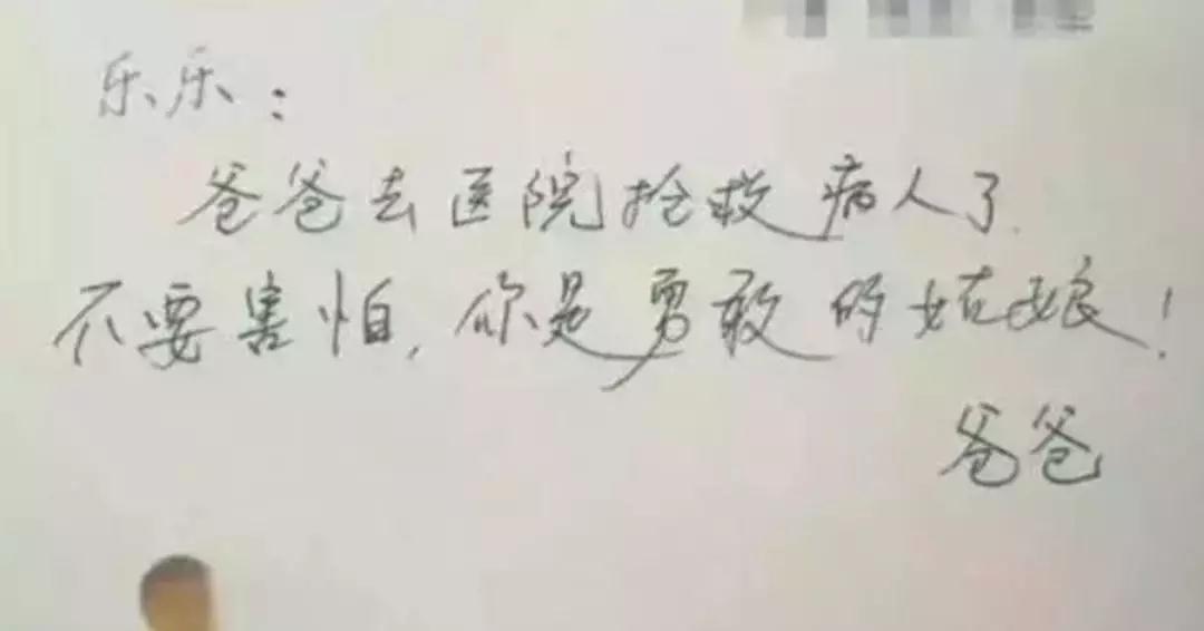 微信图片_20180819093335.jpg 微信图片_20180819093335.jpg