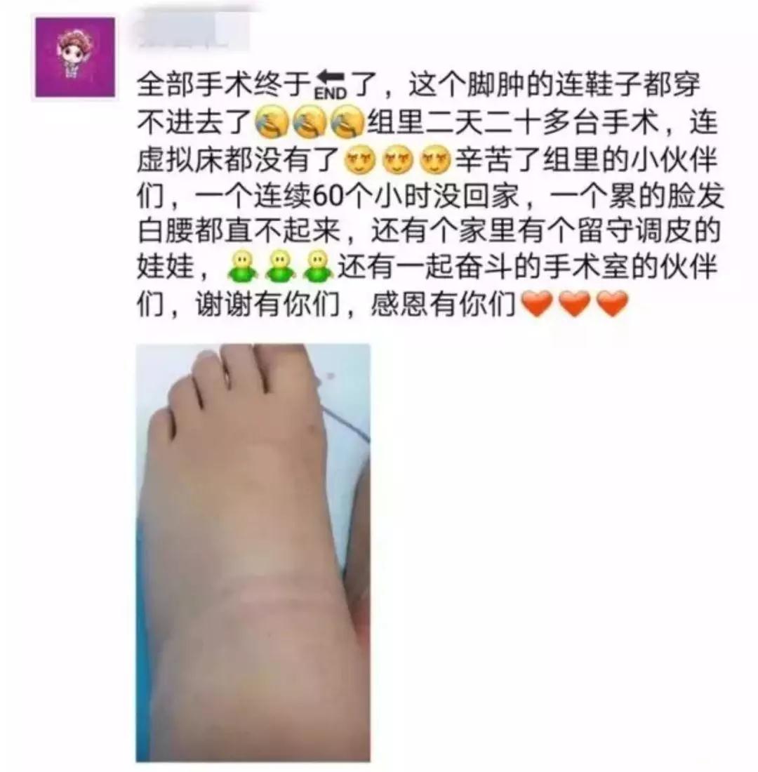 微信图片_20180819093338.jpg 微信图片_20180819093338.jpg